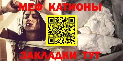 экстази Анапа