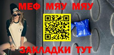 гашиш Ярославль