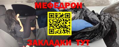 гашиш Ярославль