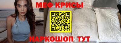 мдпв Янаул