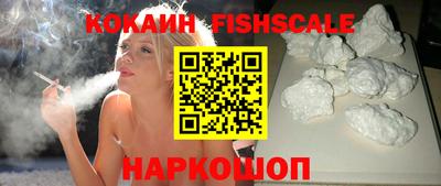 гашиш Ярославль