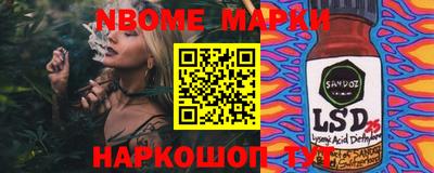 мдпв Янаул