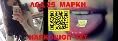 гашиш Ярославль
