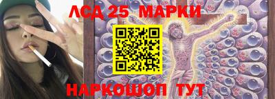 гашиш Ярославль