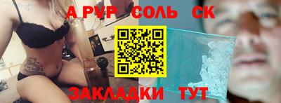 мдпв Янаул
