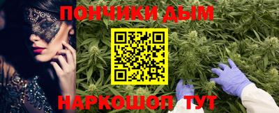 экстази Анапа