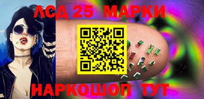 гашиш Ярославль
