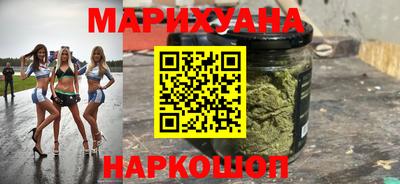 гашиш Ярославль