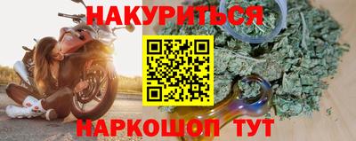 мдпв Янаул
