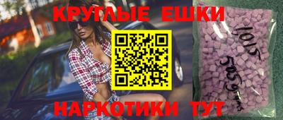 мдпв Янаул