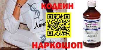 apvp Анжеро-Судженск
