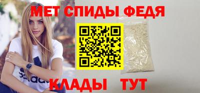 соль ск Ярцево