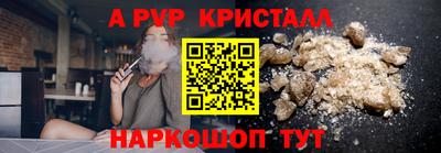 экстази Анапа