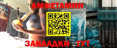 гашиш Ярославль