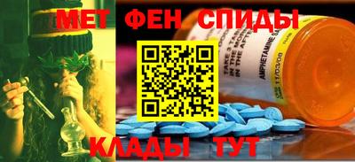 мдпв Янаул