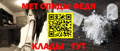 apvp Анжеро-Судженск