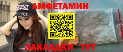 гашиш Ярославль