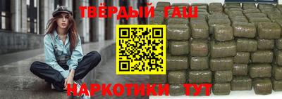 apvp Анжеро-Судженск