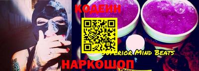 мдпв Янаул