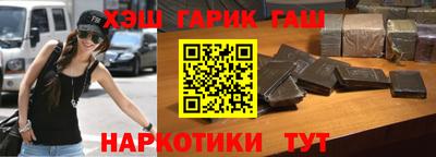 соль ск Ярцево