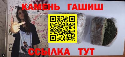 мдпв Янаул
