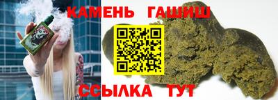 соль ск Ярцево